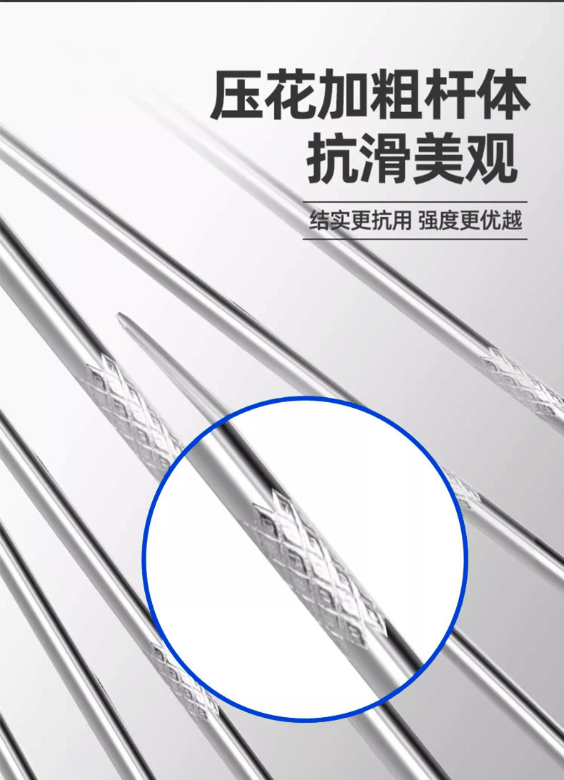 详情图07.jpg