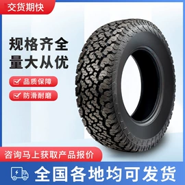 矿山施工设备;其他救生器材;矿业输送设备