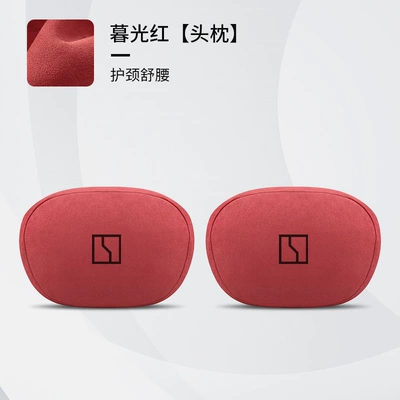 Headrest, Neck Pillow, Waist support - ji-krypton-twilight-red-pair-of-headrests