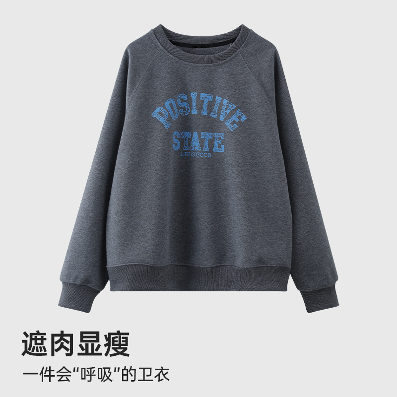 2025新款秋冬潮流长袖休闲百搭宽松印花圆领韩版时尚慵懒风