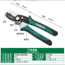 8��๦�܄����Q��|�����Q늹��������քӄ�Ƥ�Q�Ӱ�Ƥ�Q�ξ�