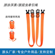 ����Ȧ�����̶�ϵ����ƨ�x��Ӿ��Ư�B��������ӾȦ��ȫ�K���ü玧