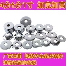 ˮ^yˮyԡڳwPbȦˮˮڳ