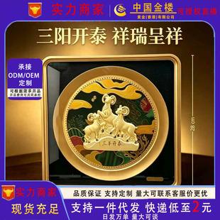 ���999�����w�[���Ҿ��b����NС�YƷ���ֶY�𲭮���ˇ�YƷ