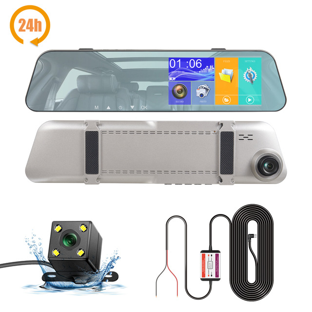 5-inch touch starlight night vision depressor line-car charger (parking monitoring) (double recording) gray back