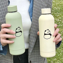 韩版ins风直饮杯简约便携可爱熊猫不锈钢保温杯学生高颜值水杯女