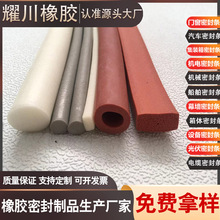 ��܇�C���͸ߜظ߉����g��ˮ�m�̶���ײ���z�l�ݗl�������z��Ʒ�S