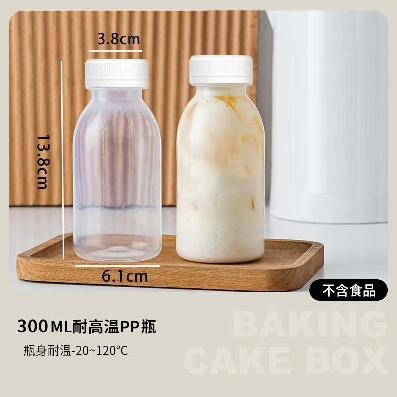 300 ml version extra épaisse 70 pièces ; couvercle blanc