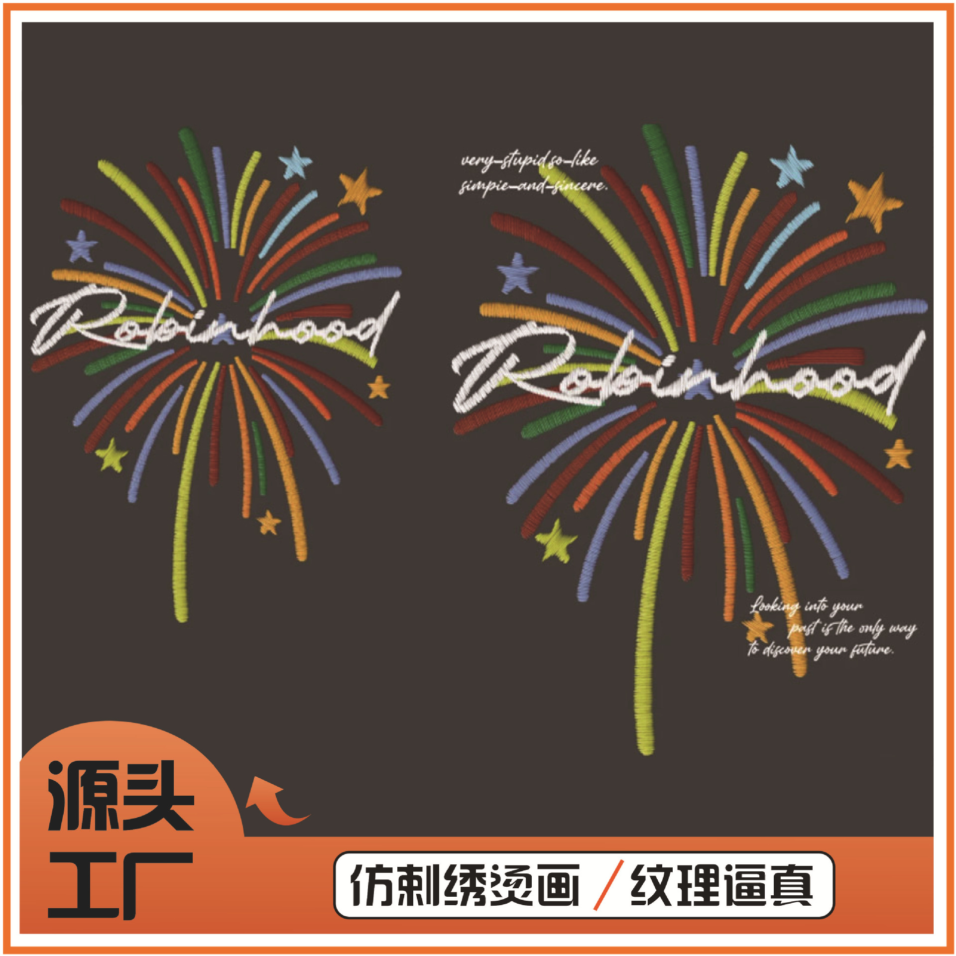 仿刺绣柯式白墨烫画立体 LOGO 热转印贴标定制 烫标肌理逼真耐洗