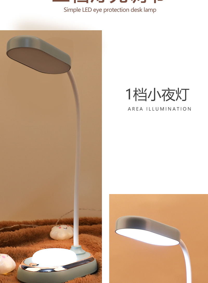 详情页_03.jpg