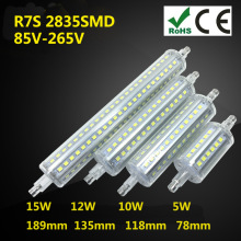 R7S���׵ƿɵ���5W10W12W15W 78MM118MM���� 360�ȷ��ⱬ������