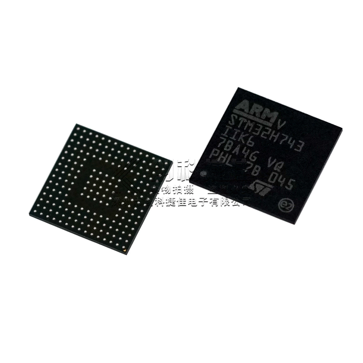 STM32H743IIK6 пакет UFBGA-176 МКУ микроконтроллер IC чип новый качественная гарантия