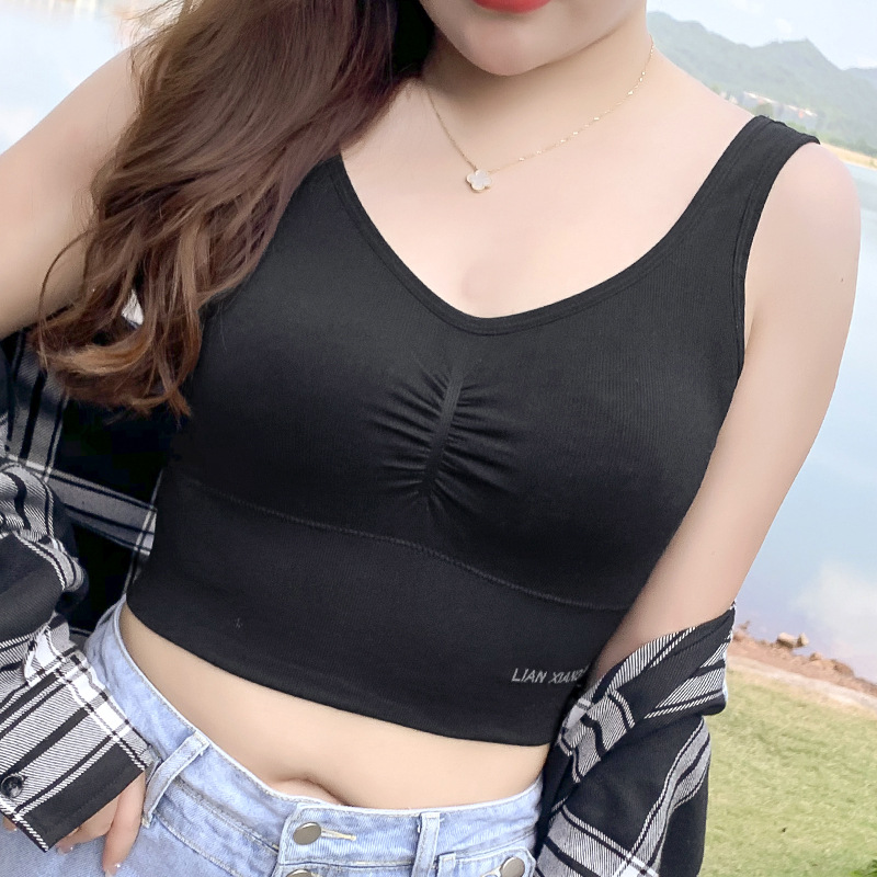 블랙