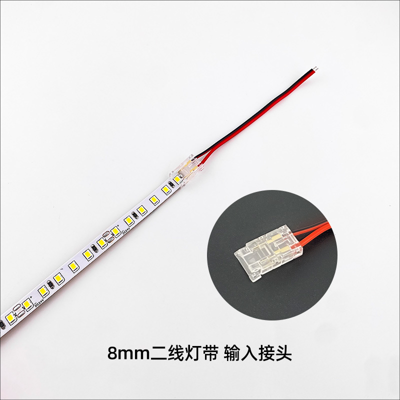 No welding thread required at the input end