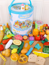 桶装仿真水果切切看餐具锅具套装蔬果切切乐过家家木制厨房玩具