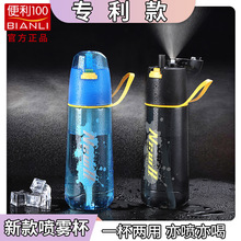 �ļ��˶�����ˮ��Ů����ˮ����ѧ���������ϱ������Яר�ñ���