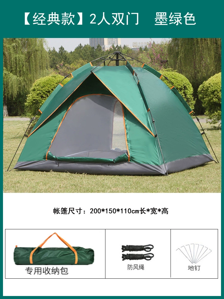 Travel tent, automatic equipment for camping, increased thickness, fully automatic
