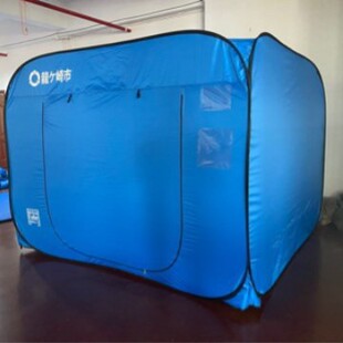 �ձ��ȞĎ����҃ȸ��g�_�l������_���x������ȼ�ڹ�UV���y�����g