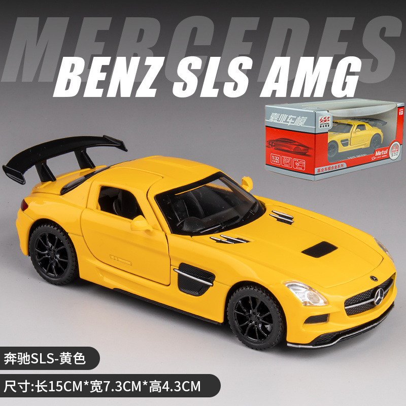(Caja) 1:32 Lanbo lp780 coche deportivo aleación modelo de coche sonido y luz niños juguetes deportivos coche Chenghai al por mayor