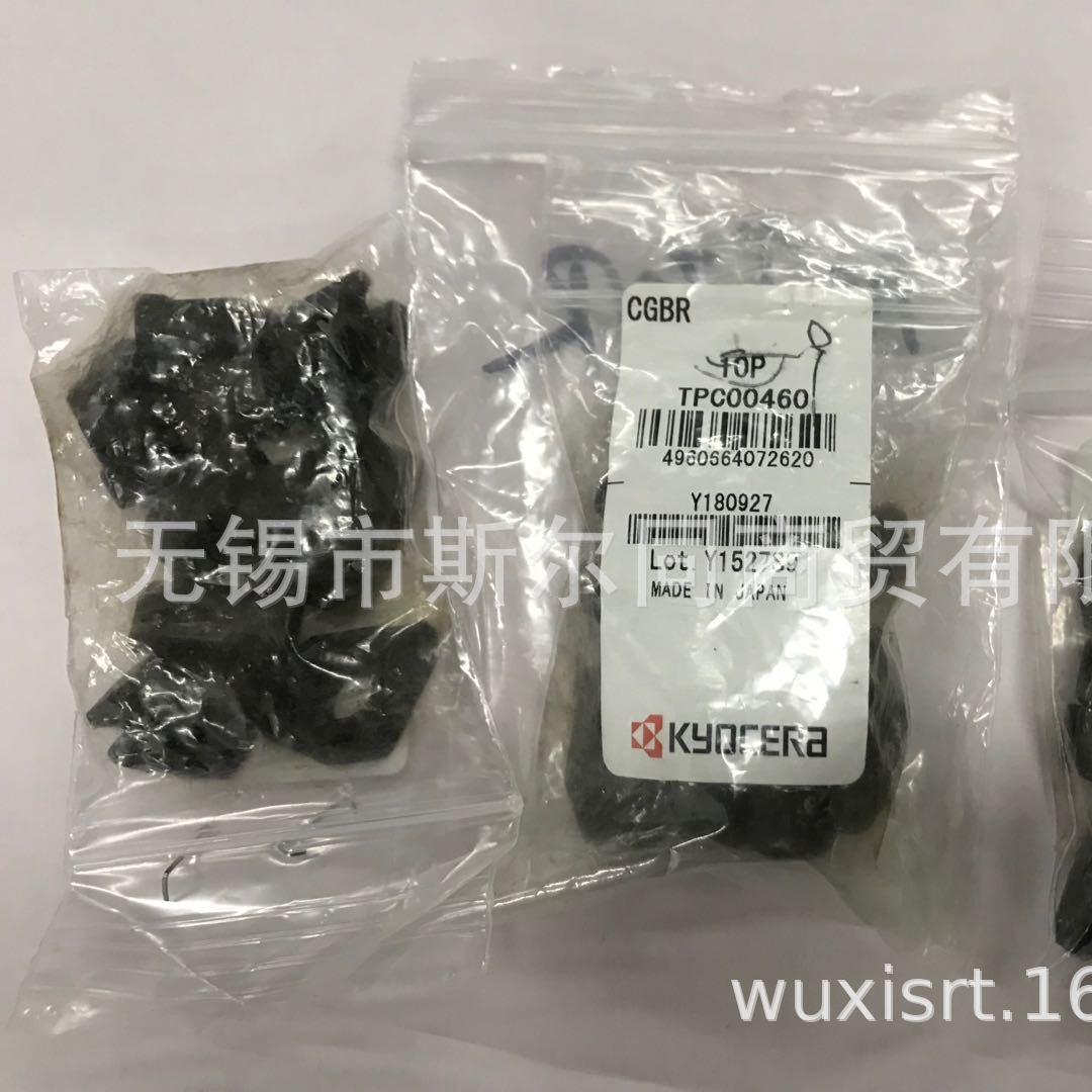 日本京瓷数控刀具配件压板CGBR 全系列可订货