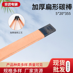 �ӱ����� ʯĥ늘O�� ��̼������̼�� �͸ߜر���ʯī̼��
