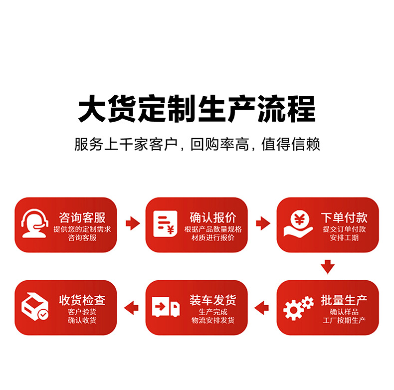 詳情_11.jpg