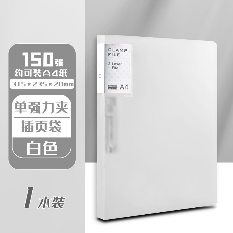 Color caramelo blanco