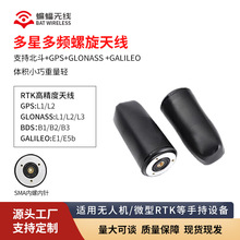 GNSS�ı������쾀�o�˙CRTK��ָ߾���GPS�������Ƕ��l��λ�쾀