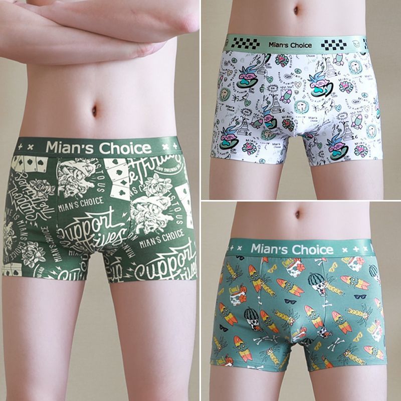 핫셀링 콤비네이션 E [3팩]