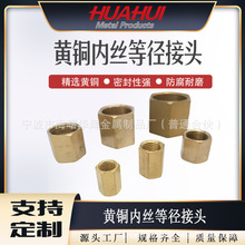 ��NҎ�� 1��&mdash;&mdash;1���S�~�Ƚz�ȏ����^ ˮů������ �~���^