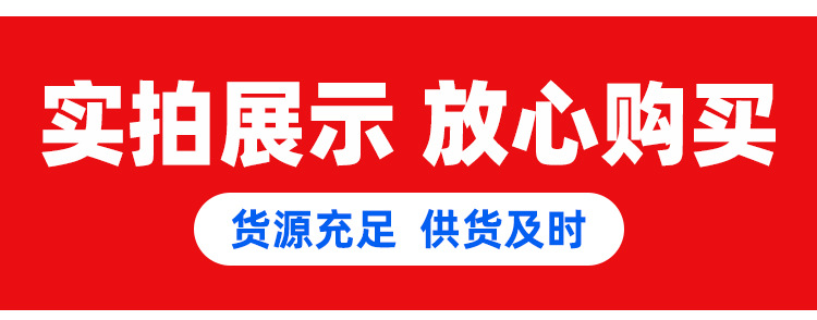 详情_08.jpg