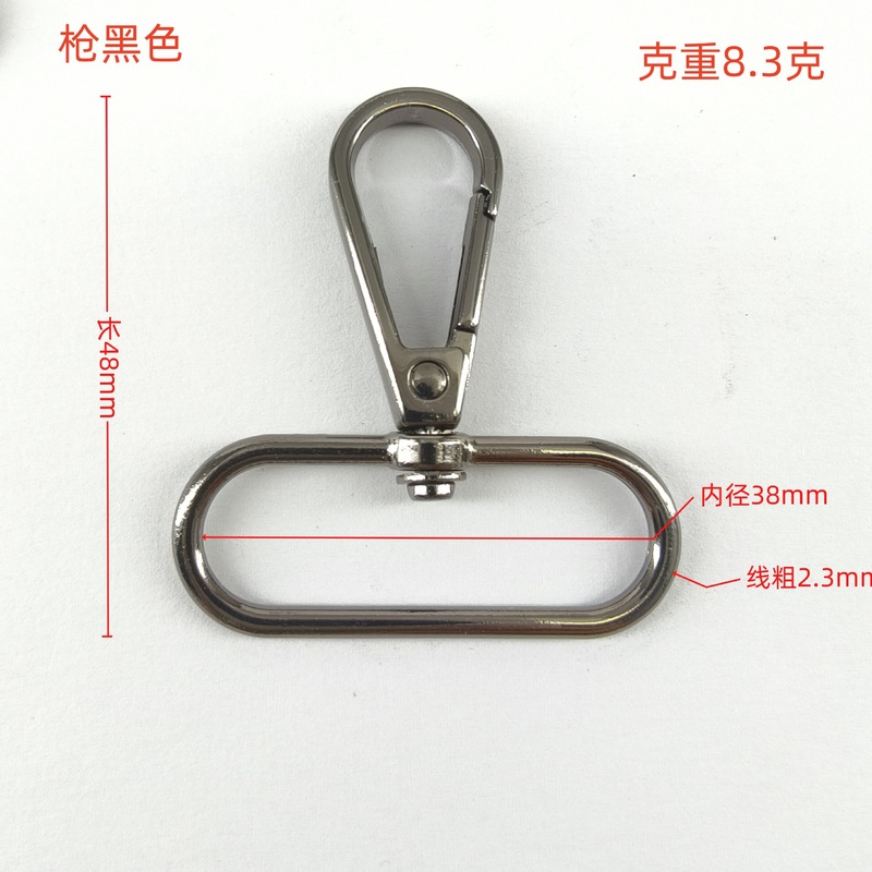 ハードウェア金属スプリングラウンドテールプレートバックルバッグと荷物用の多機能アクセサリーツールメーカー在庫卸売|undefined