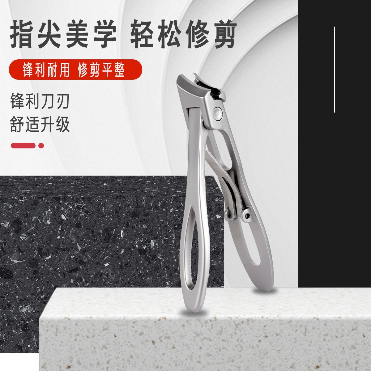 Nail Clippers, Manicure Pliers, Large Opening, Oblique Edge, Anti-Splash, Thick Nail Cutter with File Set, Household Large Manicure Tool