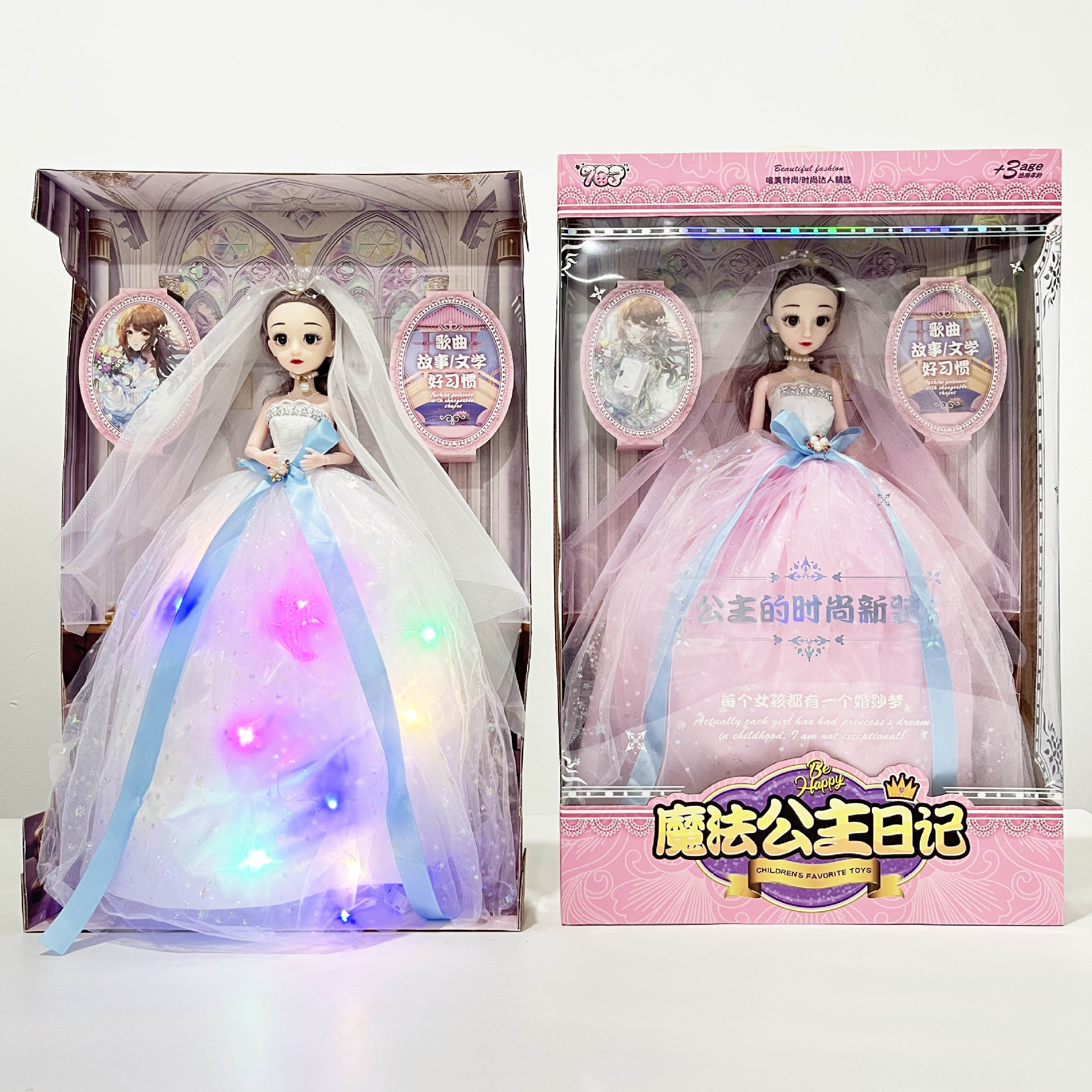 微信图片_20230918153249