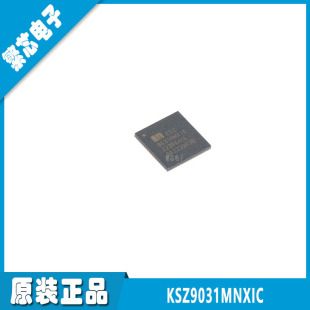 KSZ9031MNXIC QFN-64 ȫ��ԭ�b ǧ����̫�W�հl��оƬ �F؛����