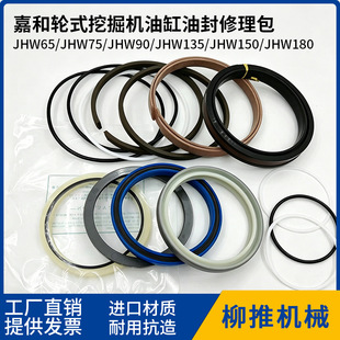 �κ�݆�� 65/75/90/135/150/180 �����С���P���͸��ͷ�������