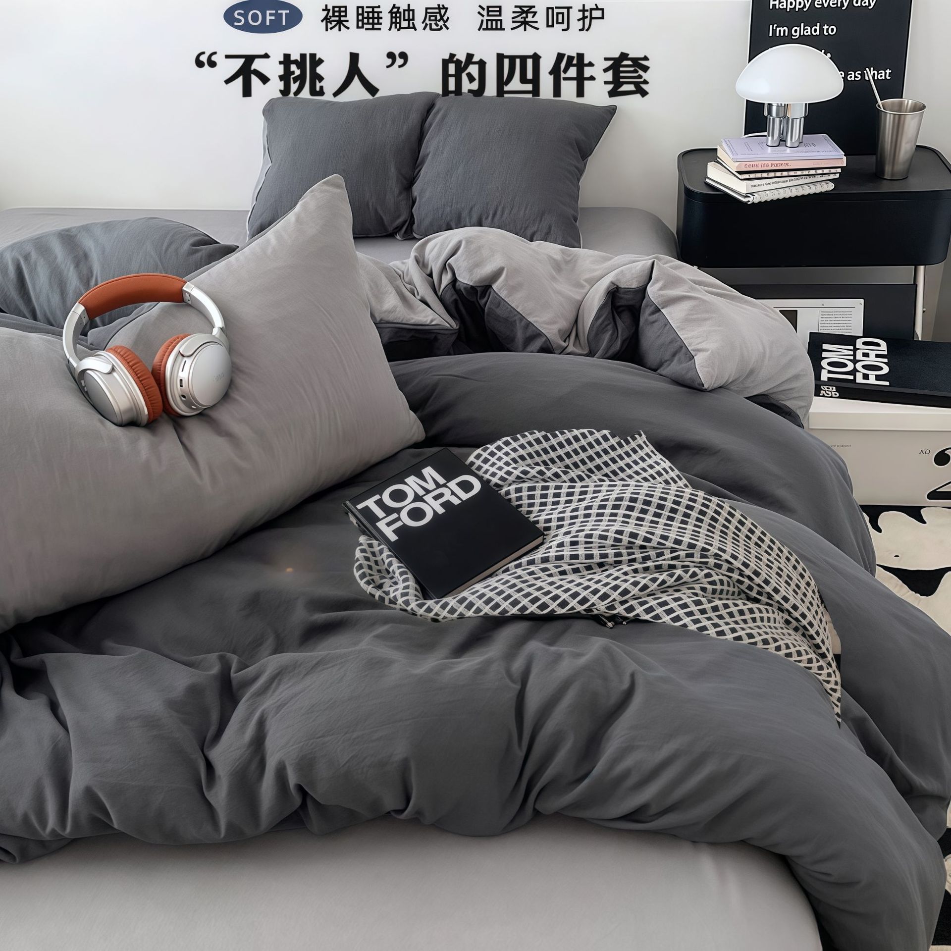 Serie A de cuatro piezas de algodón lavado con agua pura ropa de cama pro-piel explosión sábanas cubierta dormitorio conjunto de tres piezas