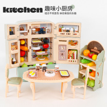 ��ͯ�^�ҼҏN�����������������H�ӻ���������������Y����̨