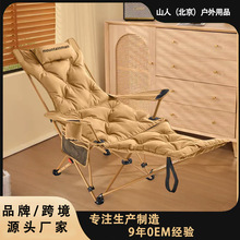 �羳�����ۯB���μ��޼Ӻ��y�������Ƀ����k���ґ�������˯��˯