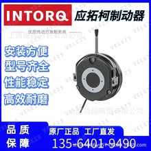 INTORQ�����Ƅ���BFK458-08E���ؿ��ŷ�늙C�x܇���lȫ��ԭ�b��Ʒ