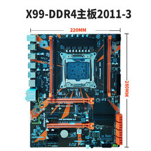 X99/x79双路主板2011针CPU工作室电脑2660V2服务器至强e5 2680V2