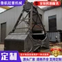 遥控码头电动液压抓斗
