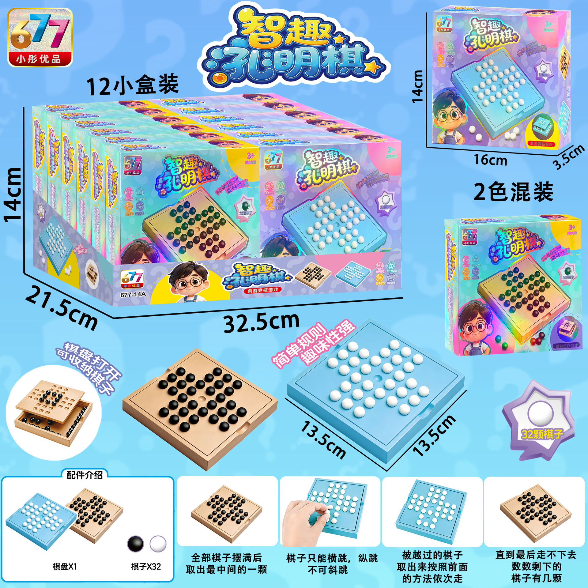 Juguetes para niños en casa simulación de comida caja registradora juegos de joyas de chicas instituciones de entrenamiento caja de regalo al por mayor