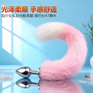 ��β��-���ٺ���β�͸�����ͥ��Ȥ���칷β���pɫ�׼�β��SM����