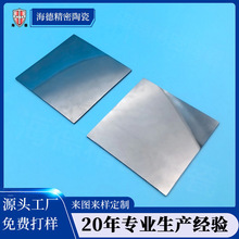 �R�撁���մɰ� �^���������մɉK ���¾��ܹ��I�մɰ��²���