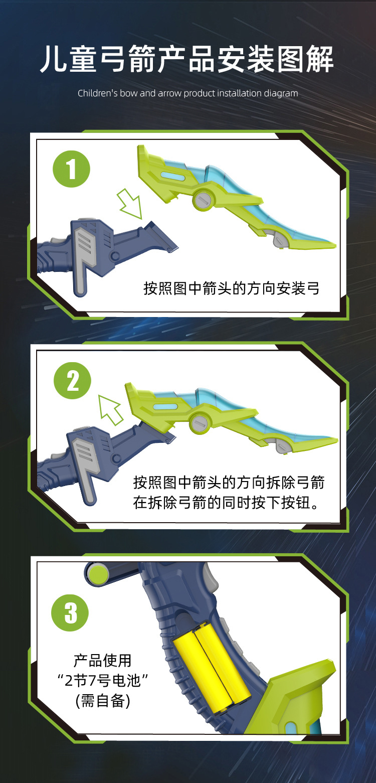 详情_09