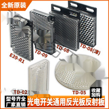 ̽^08090302_P05巴TD