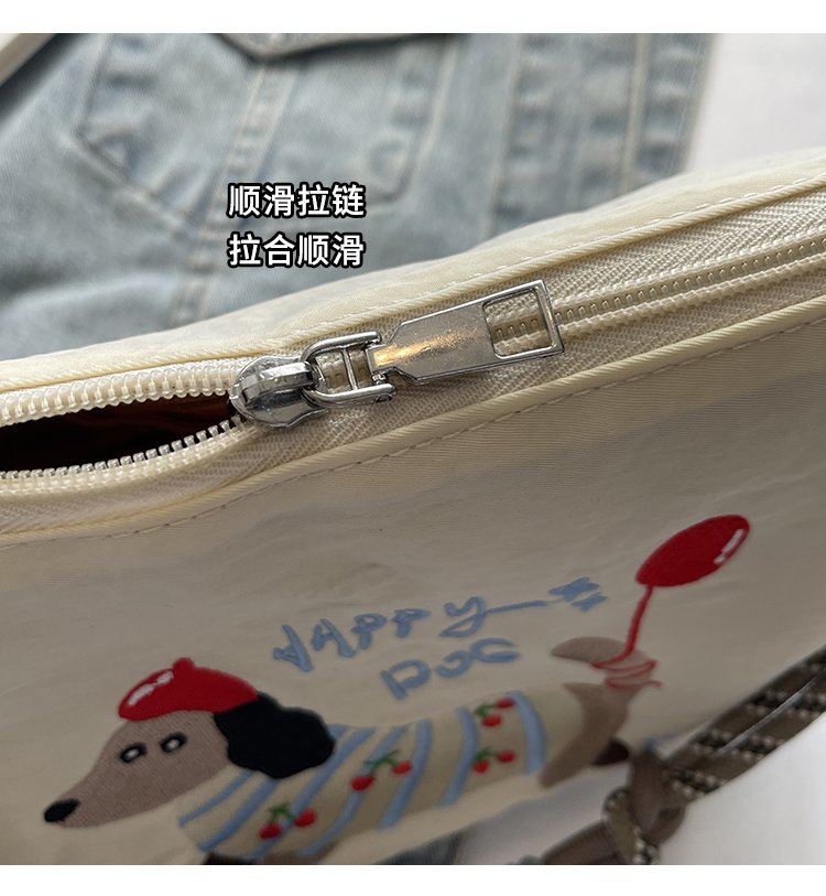 2025051211088671318574w750h813_750x750.j