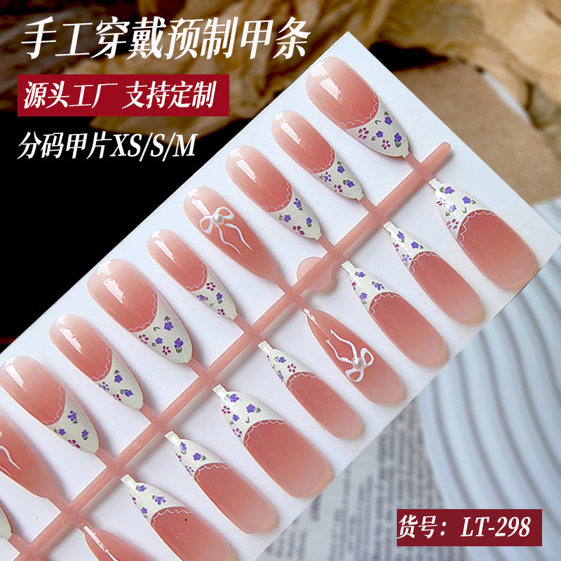 Finished Pre-Made Nail Polish French Pearl Bow Wearable Nail Ins High-End Long Almond Manicure Removable