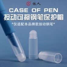 ���ˏS��ԭ�b�����f��䓹P�Pñͨ�ß�ɲ���Ƥ�׷�ˤ���o�wħ����